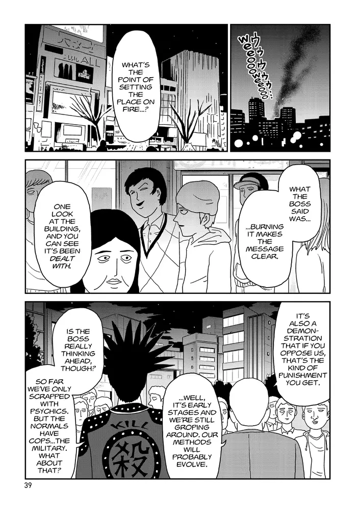 Mob Psycho 100 Chapter 77 image 03_optimized